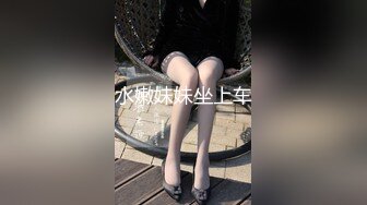 性福的爱生活 用力操