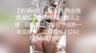 STP26114 ?淫娃母狗? 翘奶蜜桃臀主人的专属女仆▌锅锅酱 ▌敏感乳粒一捏就硬 电动小马达点射湿嫩白虎穴 肏穴真是太好玩了