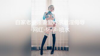 麻豆传媒MD-0209 饥渴三娘 淫欲教子 牌桌下的无情榨精