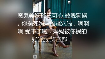 《监控破解》上帝视角偷窥纹身哥大战丰满少妇玩69啪啪啪