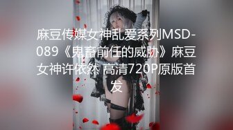 [MP4/ 1.53G] 巨乳少妇露脸啪啪做爱，帅气男主舔逼狂魔 花样插嘴，女上位打桩起来