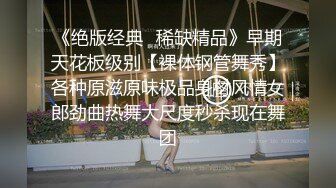 [MP4/ 596M]&nbsp;&nbsp;36D完美巨乳外围小姐姐&nbsp;&nbsp;两个车灯又大又白&nbsp;&nbsp;吸吮奶头摸穴 跪着深喉插嘴