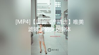 ★☆震撼福利☆★万人求购P站女族性爱专家 极品反差骚妻【静芸】解锁私拍，灵活长舌性感少妇的顶级口交侍奉，啪啪啪全自动榨精机 (1)