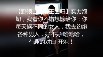 巨乳黑丝美眉 啊啊好舒服爸爸 身材丰满 一线天鲍鱼粉嫩 屁屁翘不翘哥哥想不想后入 操爽了可以口爆颜射哦