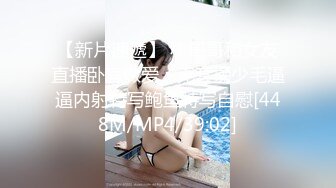 【情人节】欧美纹身痞子性爱游戏艹帅哥(3) 