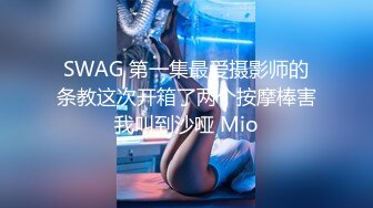 秀气小美妖-Ts靖儿- 自慰，被直男口，被姐妹吃仙女棒，实在是太好吃了