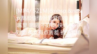 [MP4]STP26033 独秀一支舞--诺宝宝，??不用叫床，妖艳的身材舞蹈完美露脸骚气独秀，??足以引得GG们内射裤兜里！ VIP2209