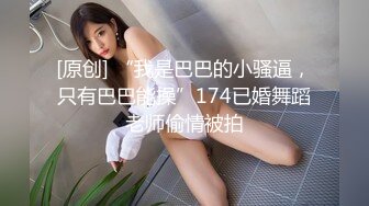 (sex)20230825_努力的溜达姐姐_1406369093