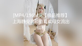 STP24613 【国产AV荣耀??推荐】麻豆传媒代理新作ODE-008《艳遇出轨骚气甜心》爆操情趣黑丝小骚货