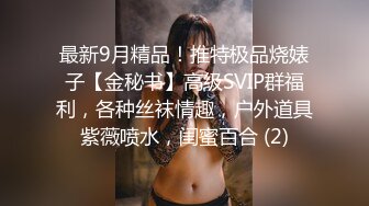 MKY-AP-005淫寓之绿帽奴的房东先生-季妍希