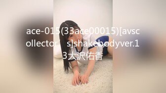 【新片速遞】&nbsp;&nbsp;新流出大神潜入学校女厕❤️偷拍4位漂亮的美女同学[253M/MP4/02:18]