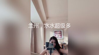 幸福大哥双飞两个极品大奶骚女&nbsp;&nbsp;颜值高身材好玩的嗨&nbsp;&nbsp;一起舔弄大鸡巴