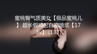 STP28780 月月嗷性感美少女！娇小身材在家自慰！SM性感内裤，双指扣穴特写，搞得小穴好湿超诱惑