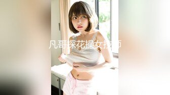 [MP4/532MB]麻豆傳媒MDX-0237-5護理師渴望溫柔呵護-雪千夏