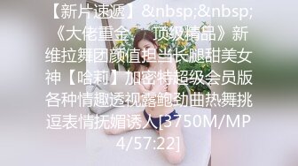 [MP4/42GB]【重磅推荐】网红留学生刘玥闺蜜★ZIAxBITE★3P系列P站付费视频76部合集