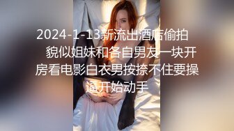 极品反差女神私拍，万人追踪OF豪乳小姐姐【Carly卡莉】订阅，紫薇露出啪啪，女神的另一面很母狗的