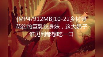 一代炮王，疯狂的做爱机器【山鸡岁月】不常被人操的美人妻，水真的多，一舔就有，插得嗷嗷叫好爽啊！