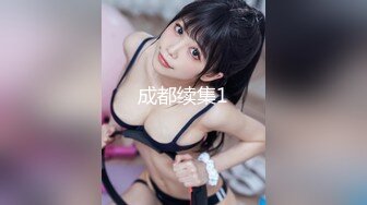 约炮尤物御姐女神人妻 开档黑丝包臀裙少妇 酒店偷情大鸡巴 跪倒床上翘起美臀 身材绝对天花板啊