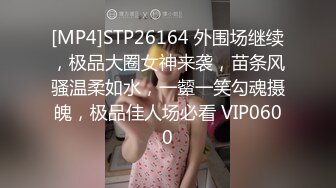 ❤️气质与风骚并存❤️KTV洗手间后入极品骚货，偷情小姨子出来爆草，还说回去了带上她的姐姐一起，牛仔裤直接撕开开肏 (3)