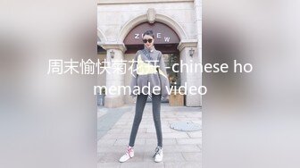 美人性妄想作爱 佐佐木亚季