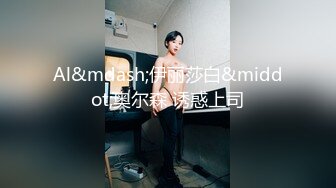 表妹大学放假回家舒服舒服