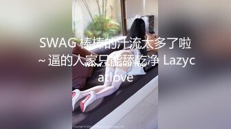 宾馆约操黑丝露脸美女 各种姿势猛插猛日 最后颜射