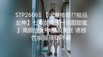 黑框眼镜新人妹妹！外表乖巧甜美！跳蛋震穴爽的流白浆，表情一脸享受，狂揉小穴高潮喷水