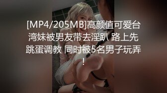 【12月新品福利②】，超强绿帽夫妻【Nina小蜜桃】线下邀单男3P4P换妻大乱交，王八男坐旁边观战 (1)