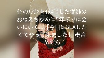 NOV-8345(66nov08345)[笠倉出版社]女子校生集団ジャック7時間DX！！「シーズンIII」