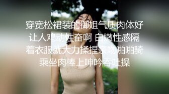 【超能AI科技】核弹韩国美女舞团大庭广众&nbsp;&nbsp;嫩乳美穴全裸热舞演出 太顶了真的一样 本世纪最佳黑科技明星裸舞⑤