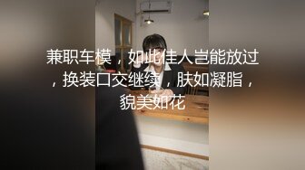 顶级女模私拍！颜值巅峰秀人网绝美人气女神【玥儿玥】福利私拍，露脸露点揉胸扣逼超大尺度合集 (14)