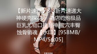 [MP4]STP31110 国产AV 果冻传媒 91KCM100 淫荡女主播的情色播报 啤儿 VIP0600