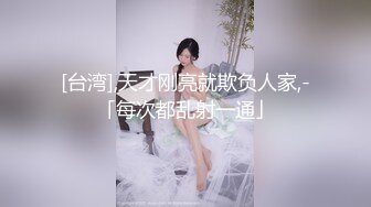 [MP4/1.43G]哇~大熊回归，轰动平台，【专业操老外】，带多位比基尼美女，小树林烧烤~玩爽~开着保时捷回家群P