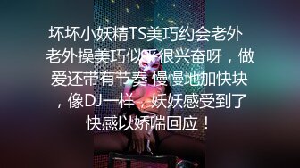 [MP4/ 1.01G] 萝莉女神全程露脸颜值很哇塞，制服诱惑笑起来好舔，性感的逼逼里塞着跳蛋自慰