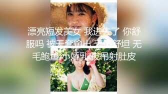 《嫂子爱露出》酒店约炮单男各种操⭐跪爬深喉后入内射⭐高清原版[MP4/2550MB]