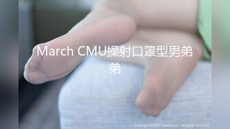 [原創錄制](sex)20240218_新人海外请哥哥教育