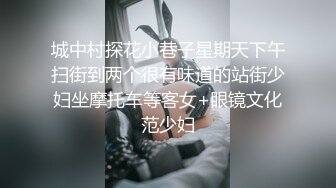 河北骚母狗