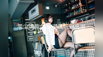 探花系列-约操身材超棒的妖艳小妖精