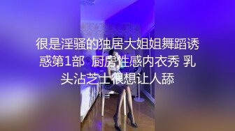 色情主播 舞蹈小仙女 (2)