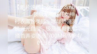 [MP4/532M]6/15最新 面孔清纯长发尤物卖力口活紧要关头射在肚脐上VIP1196