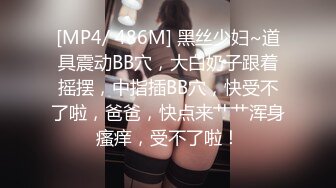 國產夫妻檔居家下海,良家人妻貴在真實,身上肉肉松垮垮了,很懂男人心,叫聲很臊