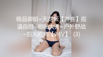 [MP4]超嫩甜美邻家小妹妹！肉嘟嘟卡哇伊！多毛骚穴挺粉嫩，张开双腿自摸