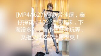 ❤️淫欲反差美少女❤️可爱小loli被哥哥拉到楼梯间爆操 紧张刺激 无套中出内射 小骚夹着精液真空出门 流了一地