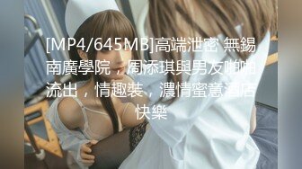 与女友在如家纯爱