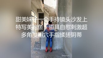 [MP4/ 636M] 粉色头发卡哇伊眼镜萌妹子啪啪，特写深喉交上骑乘晃动大奶