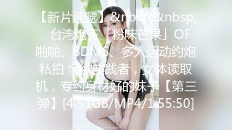 【极品稀缺孕妇也疯狂】真实孕妇性爱记录超美孕妇孕期露脸做爱经典收藏 操孕妇做爱必须内射 附生活照及孕照 (3)