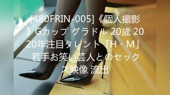 【新速片遞】 2023-9-26 安防主题酒店流出❤️骨感少妇偷情装矜持，大佬懂套路，三番五次强势拿下，骚逼内射才过瘾，战斗力强！[667M/MP4/47:28]