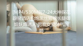 电报群VIP高清无水印，精液盛宴！变态老哥调教母狗堂妹，加精寿司+美足交，射逼上内裤里，再穿上含精内内