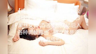 《顶级重磅泄密》万人求购Onlyfans极品八字爆乳女神反差婊Shiro不雅自拍各种爆操前凸后翘完美炮架子终结