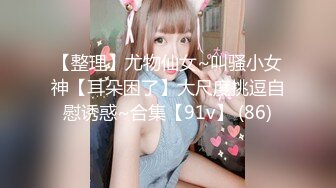 〖温柔乖巧❤️邻家小妹〗邻家妹妹说喜欢骚逼被鸡巴填满 内裤没脱直接骑乘了上来 酒店被大肉棒狠干 高潮后被射了一身 (2)